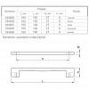 Uchwyt Rejs M 0031.160 chrom, nie drogie - zdjecie №3 - small