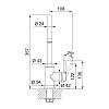 Bateria kuchenna Lina XL Chrom Franke 115.0693.228, zamowienie - zdjecie №6 - small