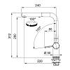 Bateria kuchenna Active L pull out spray Biały polarny Franke 115.0653.387, kupic - zdjecie №2 - small