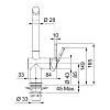 Bateria kuchenna Active L window pull out spray Chrom Franke 115.0653.391, nie drogie - zdjecie №3 - small