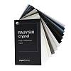 Kolekcja RAUVISIO Crystal 2023-2024 MAT, kupic - zdjecie №2 - small