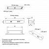 Gniazdo USB owalne Lumine PULSE, 2xUSB A+C (15W), biały, cena - zdjecie №5 - small