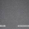 MDF Arpa 3397 Urban / Arpa 3397 Urban, kupic - zdjecie №2 - small