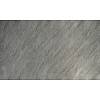 MDF Arpa 3432 Losa / Arpa 3432 Losa 19mm, nie drogie - zdjecie №3 - small