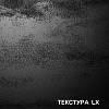 Płyta wiórowa Swiss Krono 4148 LХ Beton Style 2800х2070х18mm, kupic - zdjecie №2 - small