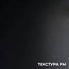 Blat EGGER F206 / PM /Grigia Pietra czarna z prosztą krawędzią 4100х650х38mm, kupic - zdjecie №2 - small
