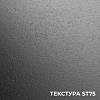 Blat EGGER F230 / ST75 / R3-1U Pietra Fanano jasnoszara + plastik 2,5м 4100х600х38mm, kupic - zdjecie №2 - small