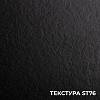 Blat EGGER F234 / ST76 / R3-1U Łupek Scivaro jasnoszary + plastik 2,5м 4100х600х38mm, kupic - zdjecie №2 - small