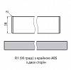 Blat EGGER H3359 / ST32 / Dąb Davenport naturalny jasny/koniec za 90 gr. 4100х920х38mm, nie drogie - zdjecie №3 - small
