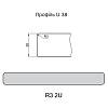 Blat EGGER F031 / ST78 / R3-2U Granit Cascia jasnoszary + plastik 2,5м 4100х920х38mm, kupic - zdjecie №2 - small