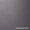 Płyta wiórowa Egger Perfect Sense H1227 Jesion Abano brązowy TM12 / ST12 2800х2070х18 mm, kupic - zdjecie №2 - small