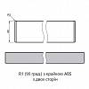 Panel ścienny płyta wiorowa 2-stronny ARPA 3346 KER / 3346 KER 4200х640х14mm, kupic - zdjecie №2 - small