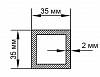 Rura aluminiowa o przekroju kwadratowym 35x35x2 mm - small