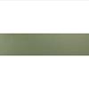 304 Obrzeża PVC Dymiona Zieleń 22х0,8mm (200 mb) Maag - small