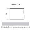 Blat Luxeform S964/S964-0 X Venge Afryka 3050х600х38mm, kupic - zdjecie №2 - small