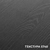 Blat EGGER H1385 / ST40 / Dąb Casella naturalny /koniec za 90 gr. 4100х650х38mm, kupic - zdjecie №2 - small