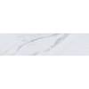 290812 HD Obrzeże ABS Marmur Levanto 42х2mm (100 m.b.) Hranipex - small