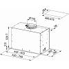 Okap do wbudowania w szafkę Box Flush FBFE XS A70 Franke 305.0665.361, nie drogie - zdjecie №3 - small