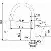 Bateria kuchenna Lina pull-out Cappuccino 115.0626.084 Franke, kupic - zdjecie №2 - small