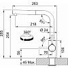 Bateria kuchenna Lina L pull-out Chrom 115.0712.420 Franke, zdjecie - zdjecie №4 - small