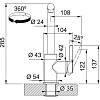 Bateria kuchenna Lina L pull-out Chrom 115.0712.420 Franke, cena - zdjecie №5 - small