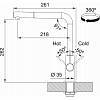 Bateria kuchenna Neptune Evo Czarny mat 115.0711.725 Franke, cena - zdjecie №5 - small