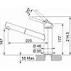 Bateria kuchenna Orbit pull-out Beżowy 115.0623.136 Franke, kupic - zdjecie №2 - small