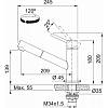 Bateria kuchenna Orbit pull-out Stal szlachetna 115.0569.461 Franke, cena - zdjecie №5 - small