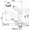 Bateria kuchenna Orbit Stal szlachetna 115.0569.290 Franke, nie drogie - zdjecie №3 - small