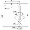 Bateria kuchenna Sirius L Side pull-out  Chrom 115.0668.280 Franke, kupic - zdjecie №2 - small