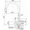 Bateria kuchenna do wody filtrowanej Lina Clear Water + filtr Franke Clear Water Chrom 160.0702.660 Franke, zamowienie - zdjecie №6 - small