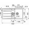 Zlewozmywak wbudowywany Fragranit + Centro CNG 651-100 Cappuccino 114.0710.226 Franke, kupic - zdjecie №2 - small