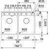 Zlewozmywak wbudowywany Fragranit+ Maris MRG 620-35-35 Biały polarny 114.0661.785 Franke, nie drogie - zdjecie №3 - small