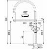 Bateria kuchenna Centinox  Neo semi-pro Stal szlachetna 115.0547.855 Franke, zamowienie - zdjecie №6 - small