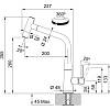 Bateria kuchenna Icon pull-out spray Chrom 115.0625.188 Franke, nie drogie - zdjecie №3 - small