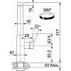 Bateria kuchenna Mythos  Czarna stal szlachetna  115.0550.441 Franke, zdjecie - zdjecie №4 - small