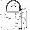 Bateria kuchenna Pescara L semi-pro  Chrom 115.0393.975 Franke, nie drogie - zdjecie №3 - small