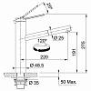 Bateria kuchenna Tango Neo pull-out Stal szlachetna 115.0596.388 Franke, cena - zdjecie №5 - small