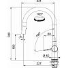 Bateria kuchenna Active J pull down spray Chrom 115.0653.401 Franke, cena - zdjecie №5 - small