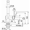 Bateria kuchenna Active L pull out spray Biały mat 115.0653.383 Franke, kupic - zdjecie №2 - small