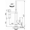 Bateria kuchenna/system filtracji kapsułkowej Vital Vital J Chrom/gun metal 120.0621.229 Franke, zdjecie - zdjecie №4 - small