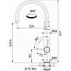 Bateria kuchenna/system filtracji kapsułkowej Vital Vital J Chrom/gun metal 120.0621.229 Franke, cena - zdjecie №5 - small