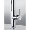 Bateria kuchenna/system filtracji kapsułkowej Vital Vital Semi-Pro Chrom/gun metal 120.0621.230 Franke, zamowienie online - zdjecie №7 - small