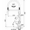 Bateria kuchenna/system filtracji kapsułkowej Vital Vital Semi-Pro Chrom/gun metal 120.0621.230 Franke, cena od producenta - zdjecie №9 - small