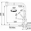 Bateria kuchenna Atlas Neo pull-out spray Stal szlachetna 115.0521.441 Franke, cena - zdjecie №5 - small