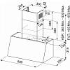 Okap ścienny Country  FCO 70 BK MATT Czarny mat 321.0536.200 Franke, nie drogie - zdjecie №3 - small