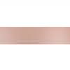 232NEW Obrzeże PVC PE Macchiato 22x0,8 mm (200 mb) Maag** - small