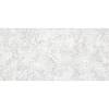 Spiek NEOLITH ClasStone WhiteSands Slate 6 mm 3200х1600, kupic - zdjecie №2 - small