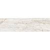 Obrzeze HPL do blatów K703 PN Portobello Elegante 4110х42х0,50 mm - small