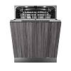 Zmywarka 60 cm DFI747U/1 ASKO - small